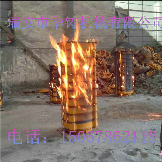 模具